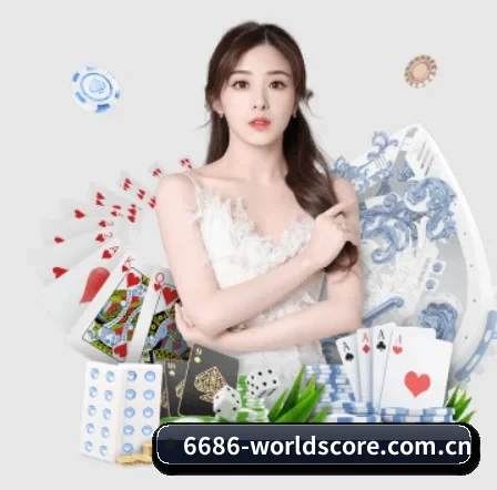 沙巴体育投注 APP